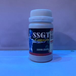 SSGT Capsule